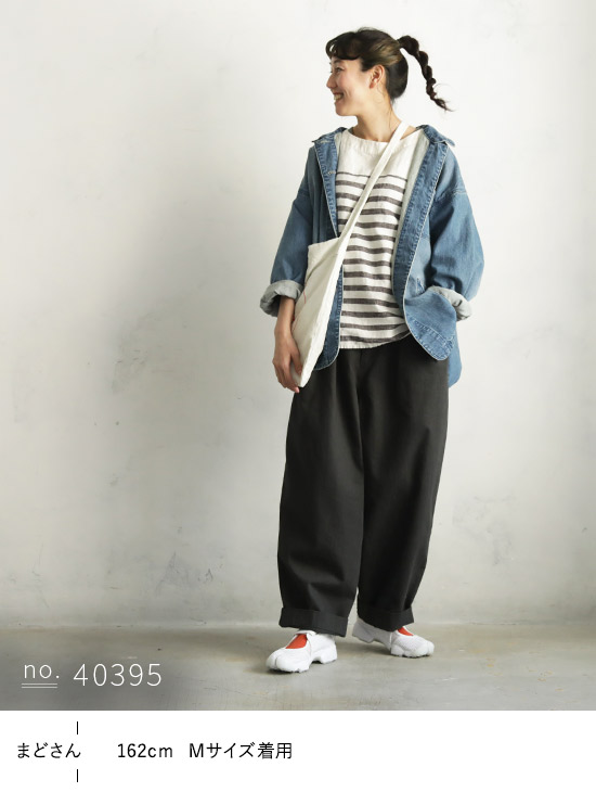 O.W.Nなにかと頼れるデニムのジャケット | soulberry