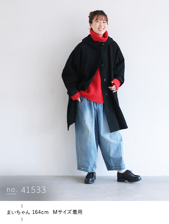 クロヤギさんからお手紙ついたふわっとかぶるだけの黒いポンチョ