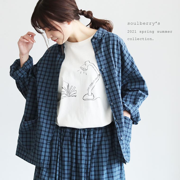 ジャケットなしでも、セットアップはできるんです │【本店】soulberry