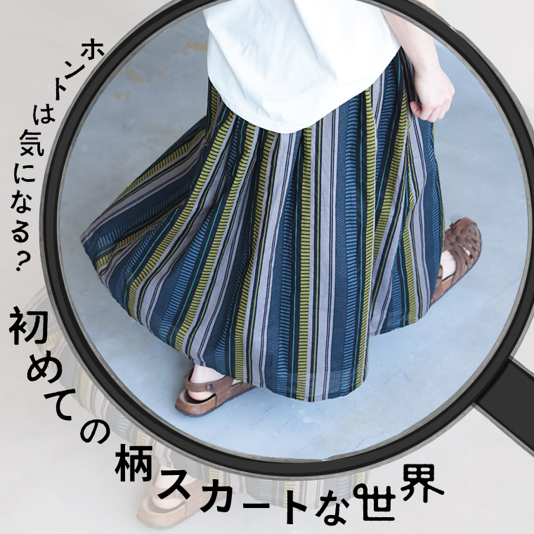 s1b0050