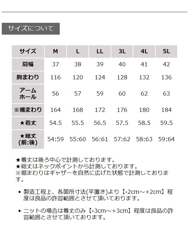 ふくろうと月午後三時のベスト | soulberry