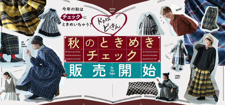 本店】soulberry(ソウルベリー) 本店】soulberry(ソウルベリー)