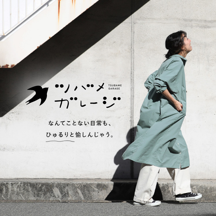 美品 ソウルベリー ツバメガレージ ざっくりフードチュニック オーバーサイズ ツバメガレージ │【本店】soulberry(ソウルベリー)