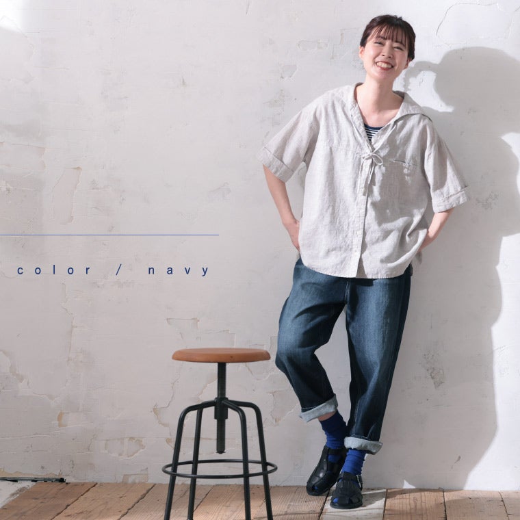 究極のわがままデニム【pn014】なう。 | soulberry