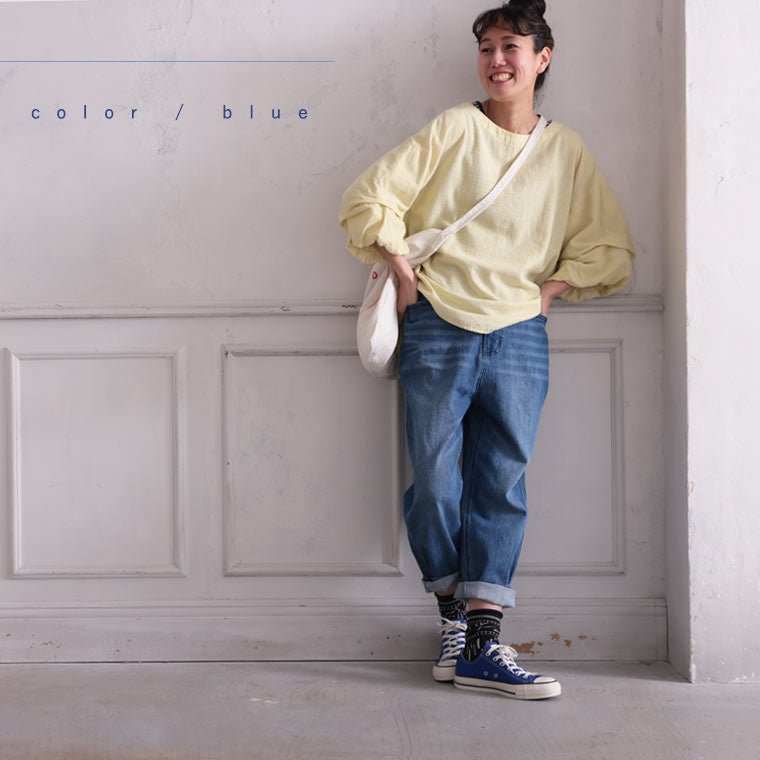 究極のわがままデニム【pn014】なう。 | soulberry