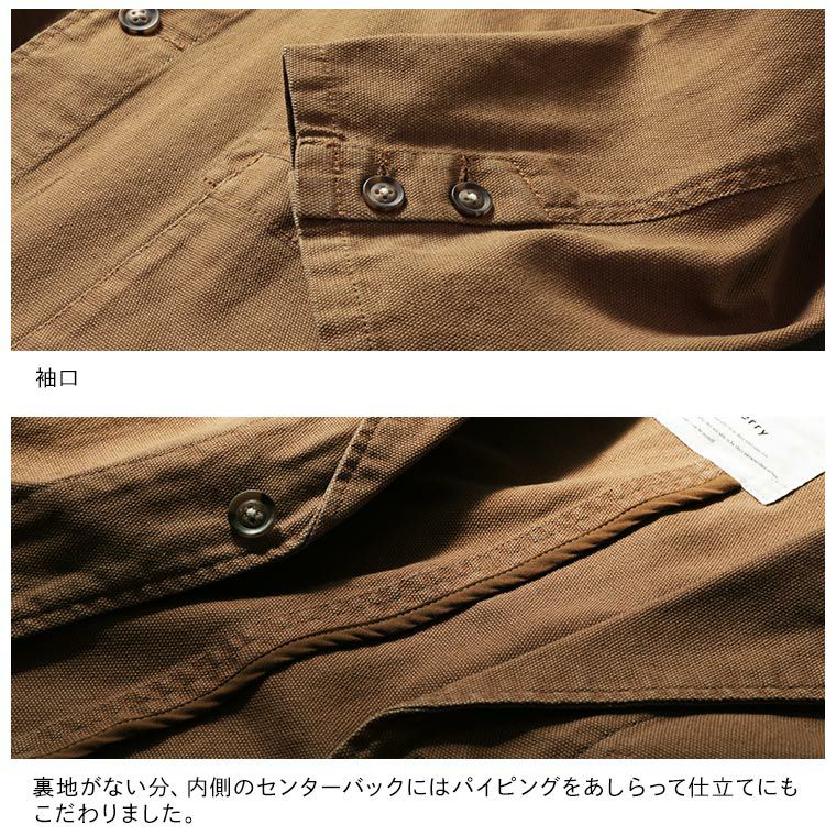 復刻】地図より本と旅に出る。ゆったり想いを巡らすコート | soulberry