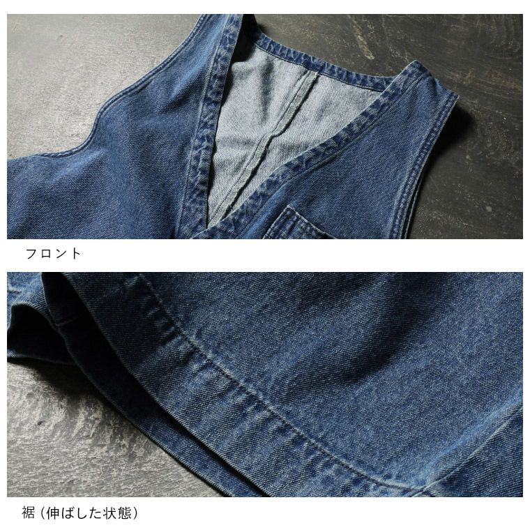 店長のデニムなサロペット | soulberry
