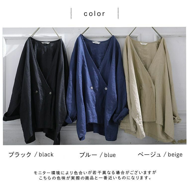 はみ出すためのリネンの羽織り | soulberry