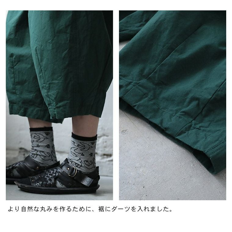 店長からのムチャぶりコラボ服膝小僧は出さない店長のハーフパンツ