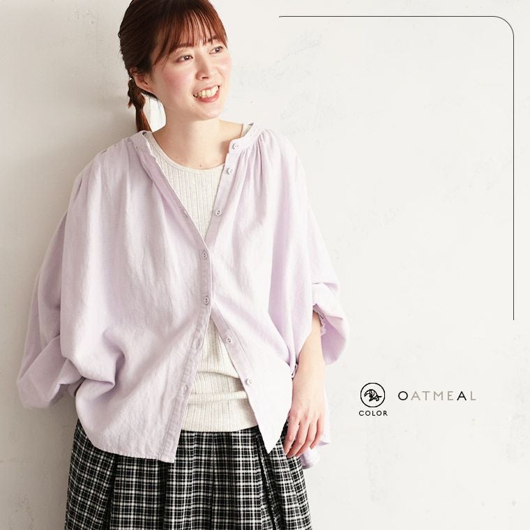 アリクイのタンクトップ【返品・交換不可】【ネコポス対応】 | soulberry