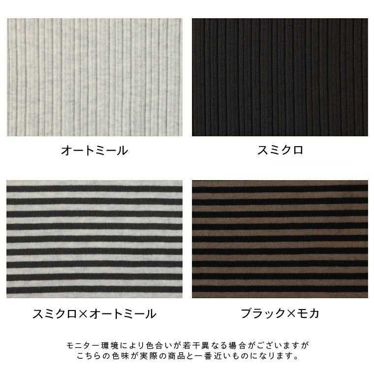 アリクイのタンクトップ【返品・交換不可】【ネコポス対応】 | soulberry