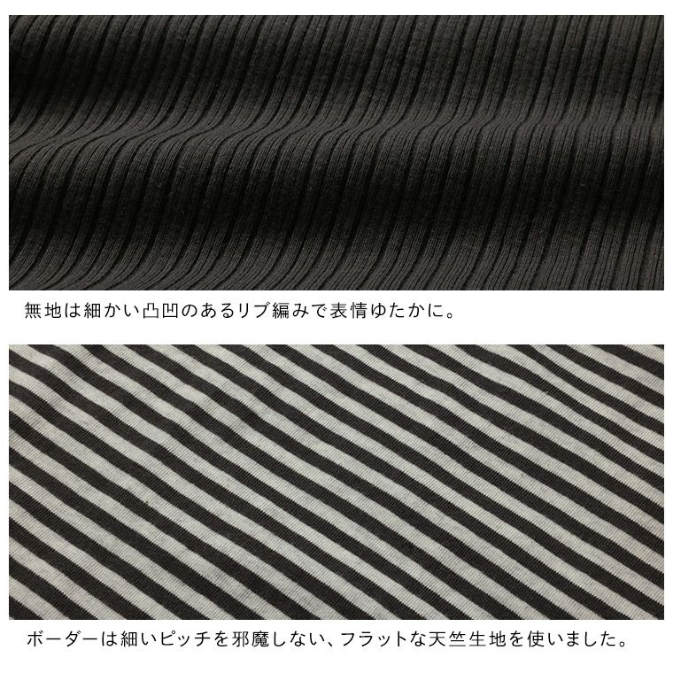 アリクイのタンクトップ【返品・交換不可】【ネコポス対応】 | soulberry