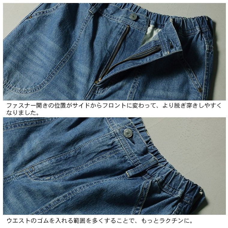 ヨリ　デニムオープンジレ　38 ヨリ デニムオープンジレ 38の通販 by rumiu*'s shop｜ラクマ