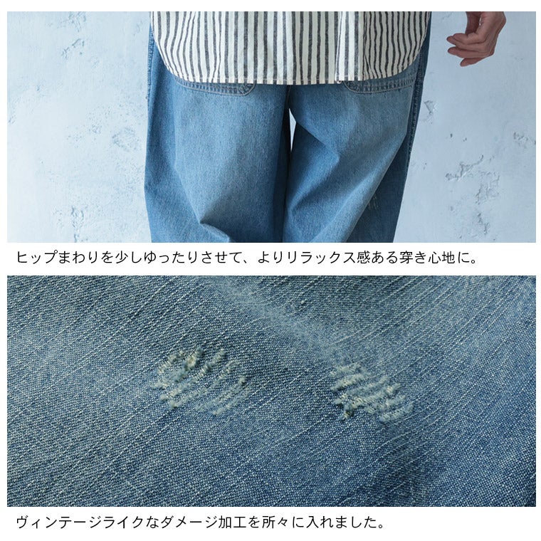 ヨリ　デニムオープンジレ　38 ヨリ デニムオープンジレ 38の通販 by rumiu*'s shop｜ラクマ