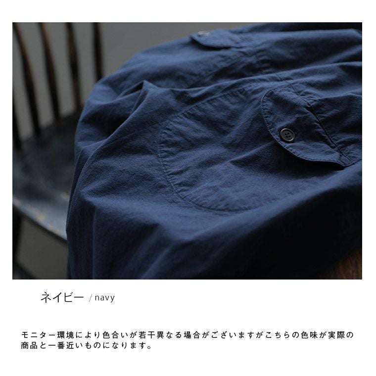 おしごと図鑑郵便屋さんのお仕事パンツ | soulberry