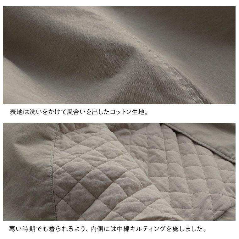 ブルックリンとヘルシンキヘルシンキ気分なステンカラーコート | soulberry