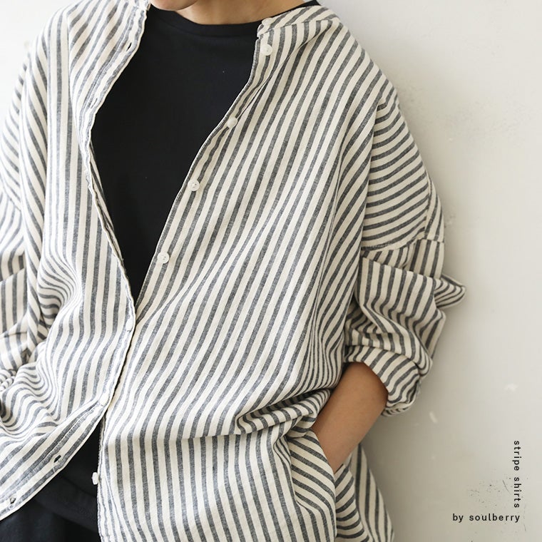 黒に合わせたいストライプシャツ | soulberry