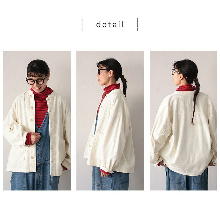 僕と私の、好きな服僕と私の、白いコーデュロイジャケット | soulberry