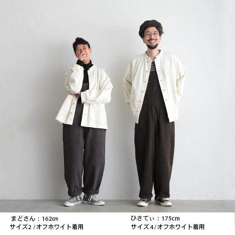 僕と私の、好きな服僕と私の、白いコーデュロイジャケット | soulberry