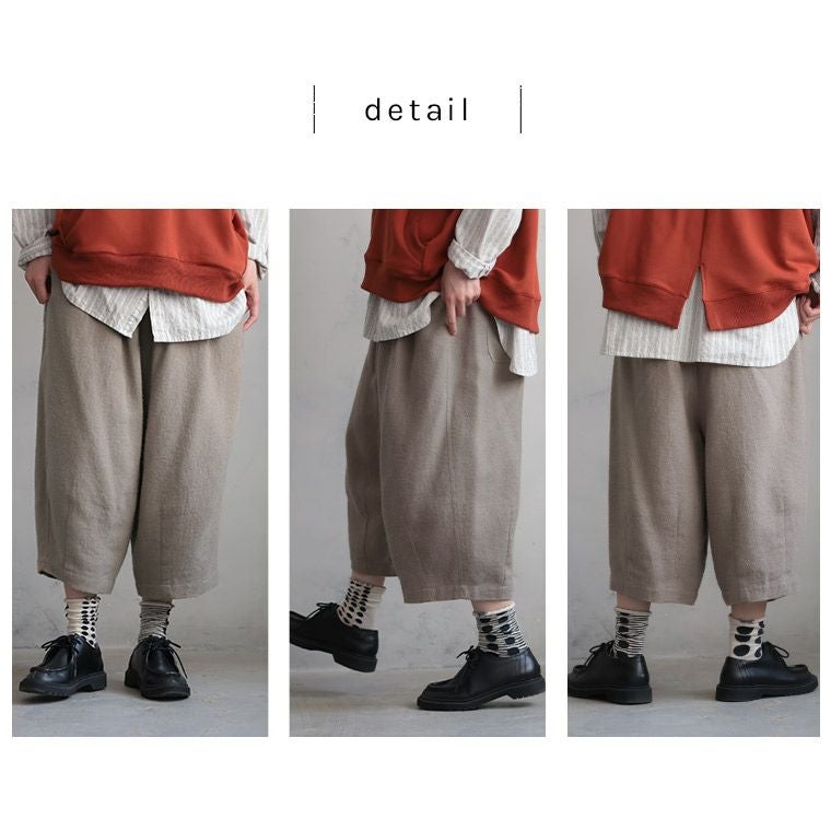 僕と私の、冬に穿きたい短めパンツ | soulberry