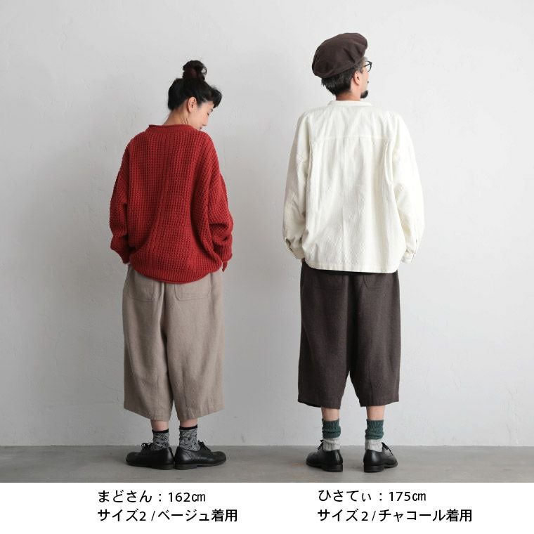 僕と私の、冬に穿きたい短めパンツ | soulberry