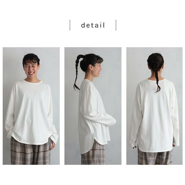 裾出しスマイルなロンT | soulberry