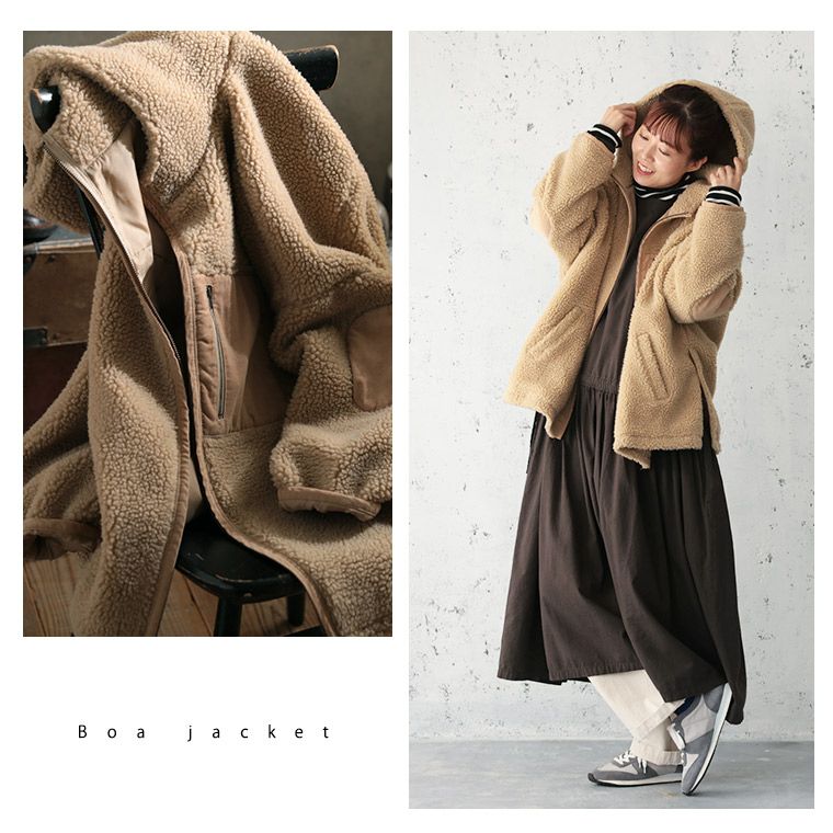 冬こそ外遊びしたくなる肘パッチボアジャケット | soulberry