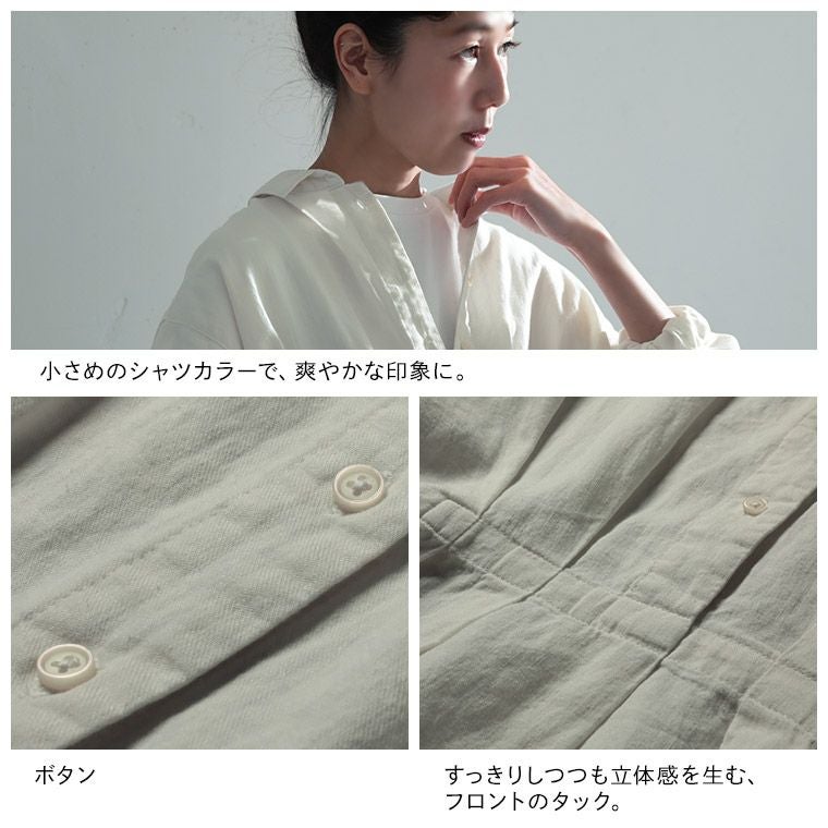 ソーアプルーム　チュニック4y 肌側あったかボアの長袖チュニック/軽やかな着用感(裏ボア