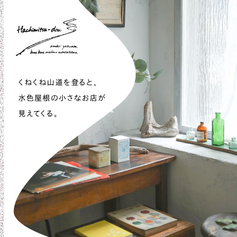 はちみつ堂洗いざらしたリネンな羽織り | soulberry