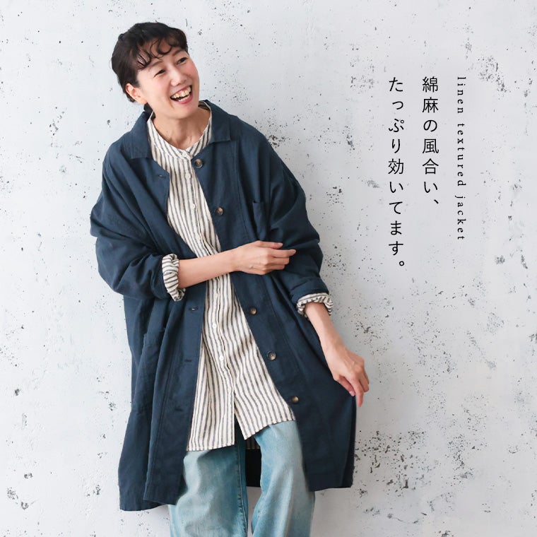 未着用美品　22/SS マルモア　リネンブルゾン　ブラウス　麻　羽織　手洗い可能 未着用美品 22/SS マルモア リネンブルゾン ブラウス 麻 羽織 手洗い