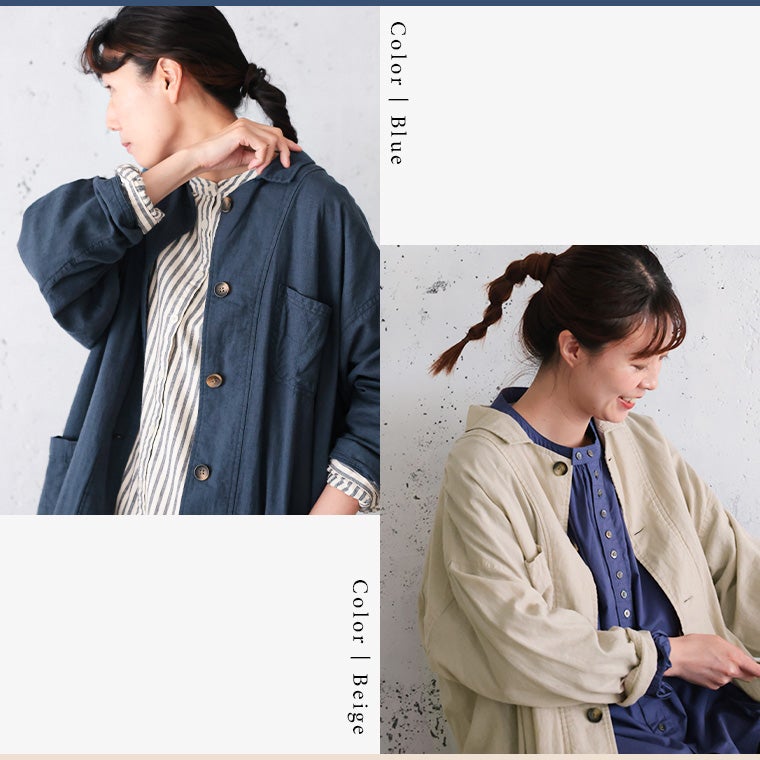 はちみつ堂洗いざらしたリネンな羽織り | soulberry