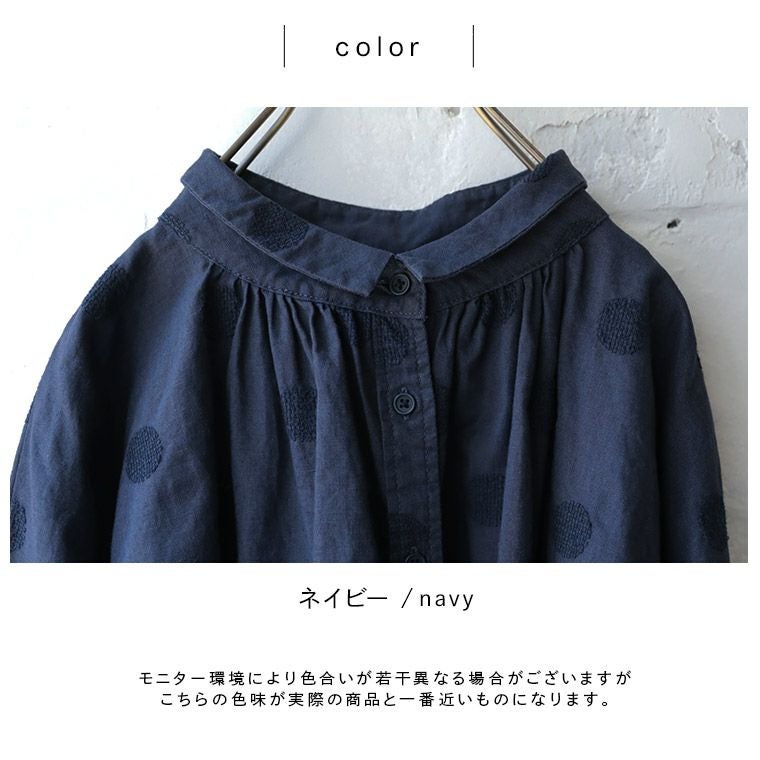大人にも馴染むドットほんのりドットな、ふんわりブラウス | soulberry