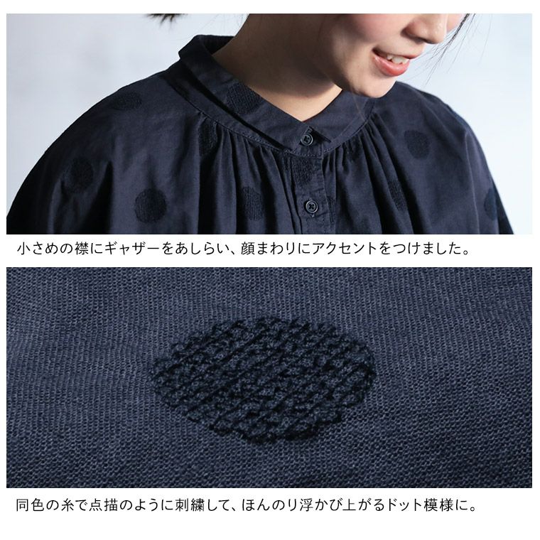 大人にも馴染むドットほんのりドットな、ふんわりブラウス | soulberry