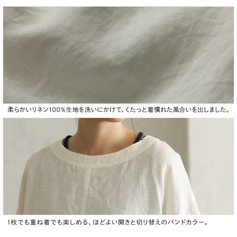 群言堂 登美 リネン100% 半袖 ワンピース チュニック 黒 麻 群言堂 