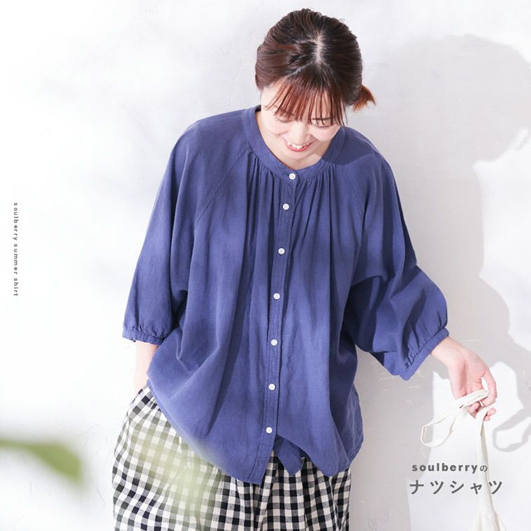 soulberryのナツシャツ | soulberry