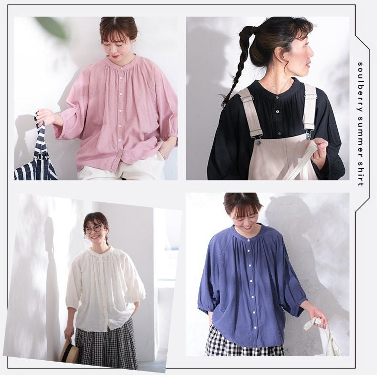 soulberryのナツシャツ | soulberry