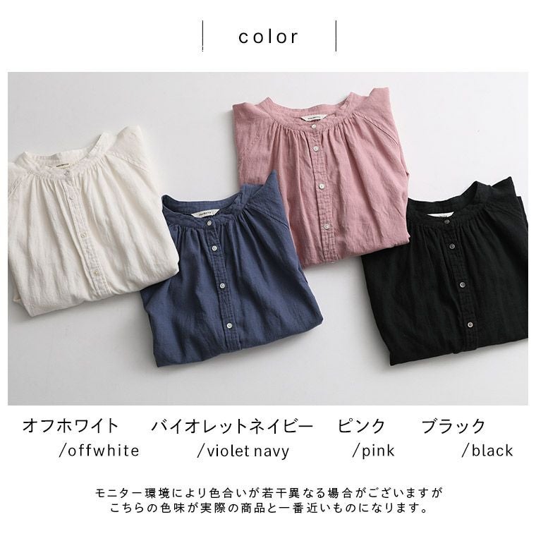 soulberryのナツシャツ | soulberry