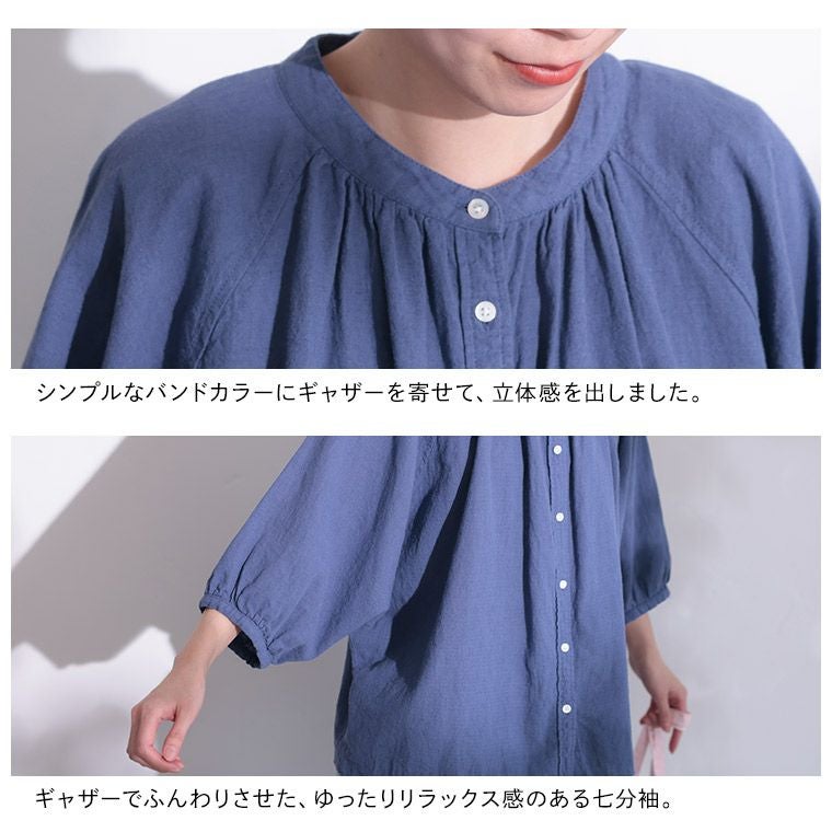 soulberryのナツシャツ | soulberry