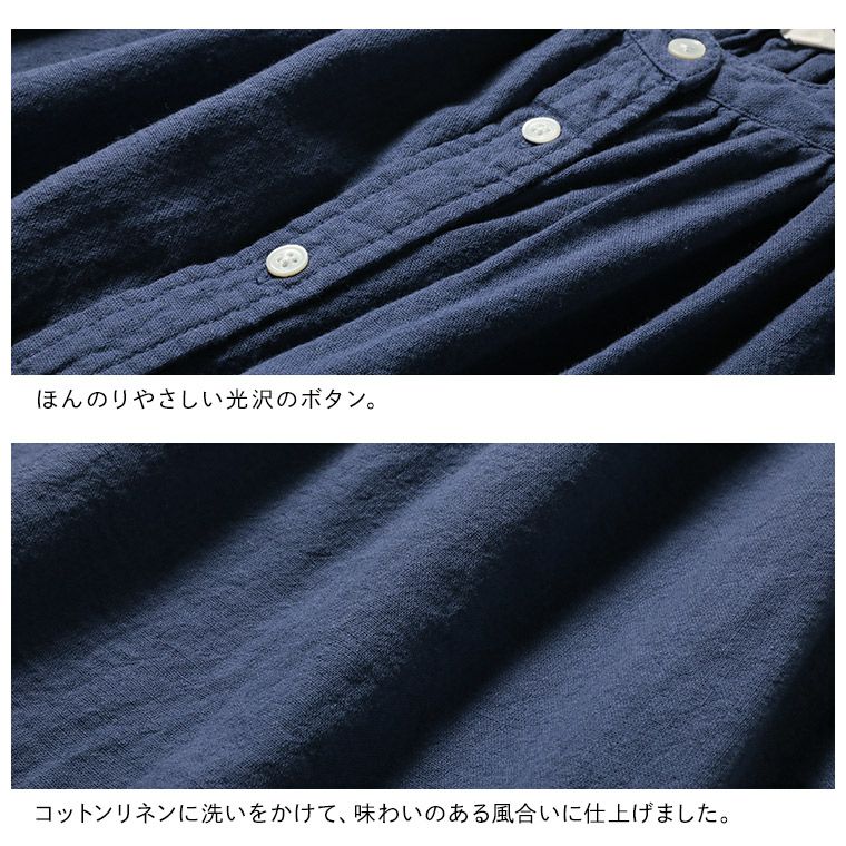 soulberryのナツシャツ | soulberry