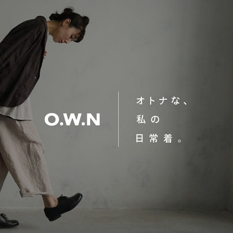 O.W.N麻100%で仕立てたパンツ | soulberry