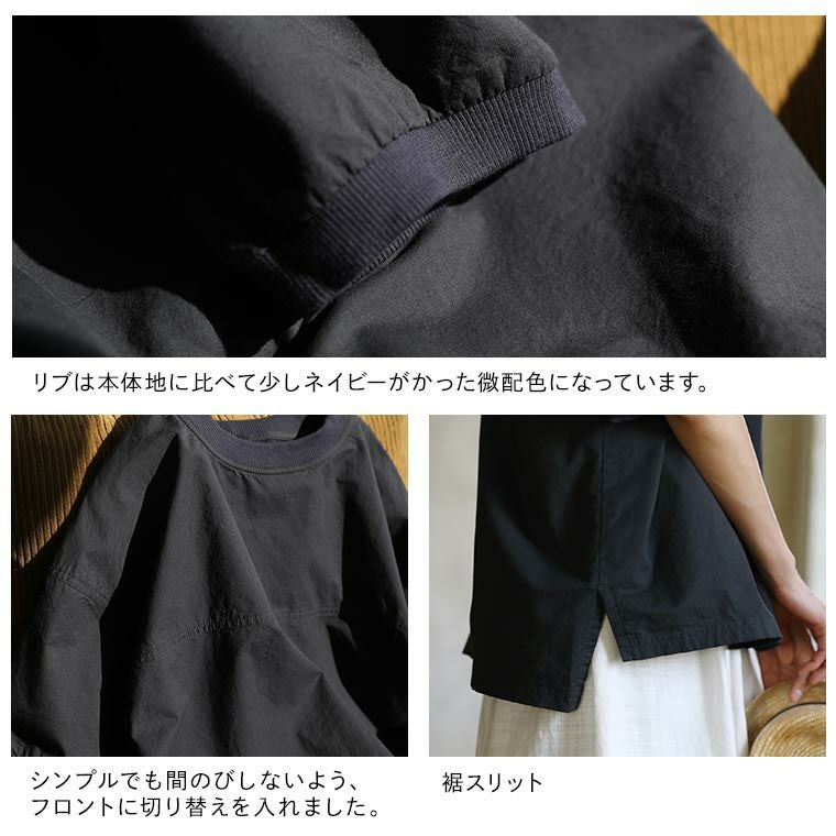 ツバメガレージTシャツ以上ブラウス未満な、プルオーバー | soulberry