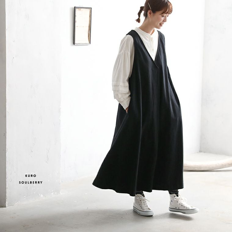 クロヤギさんからお手紙ついたすっきり映えちゃう黒いワンピース