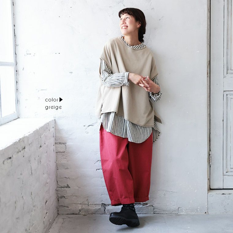 あたりまえベスト | soulberry