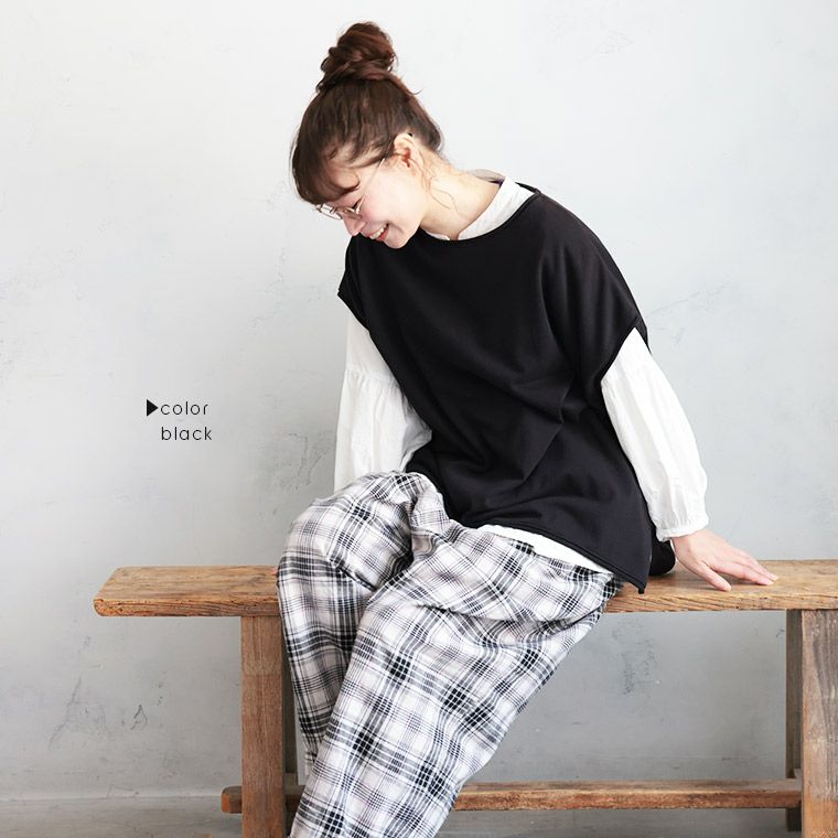 あたりまえベスト | soulberry