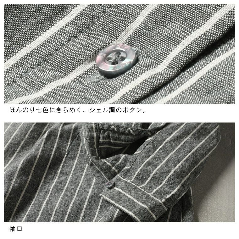 黒に合わせたい〇〇黒に合わせたい、ピンストライプのワンピース