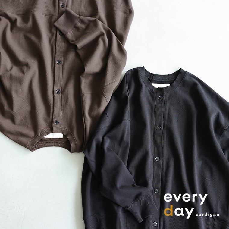 everydayな、カーディガン | soulberry