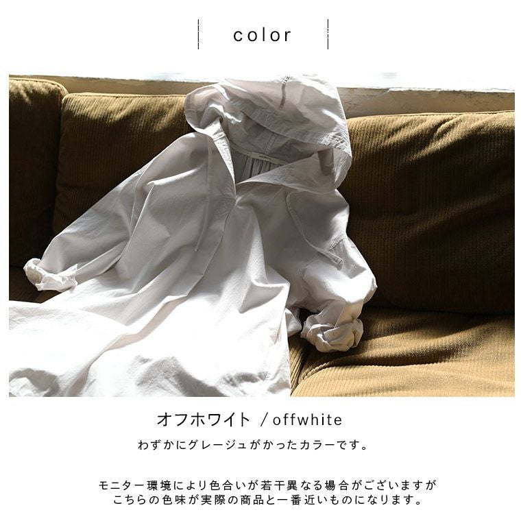 ツバメガレージざっくりフードチュニック | soulberry