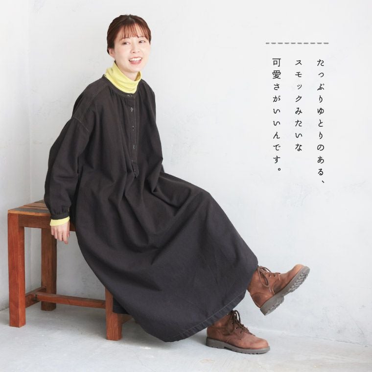 頑固なまこちゃんの、はなまる服スモックなワンピース | soulberry