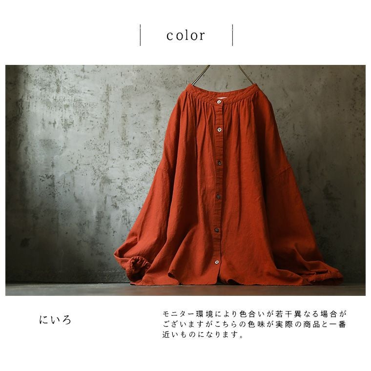 和の色のふく丹色のブラウス | soulberry