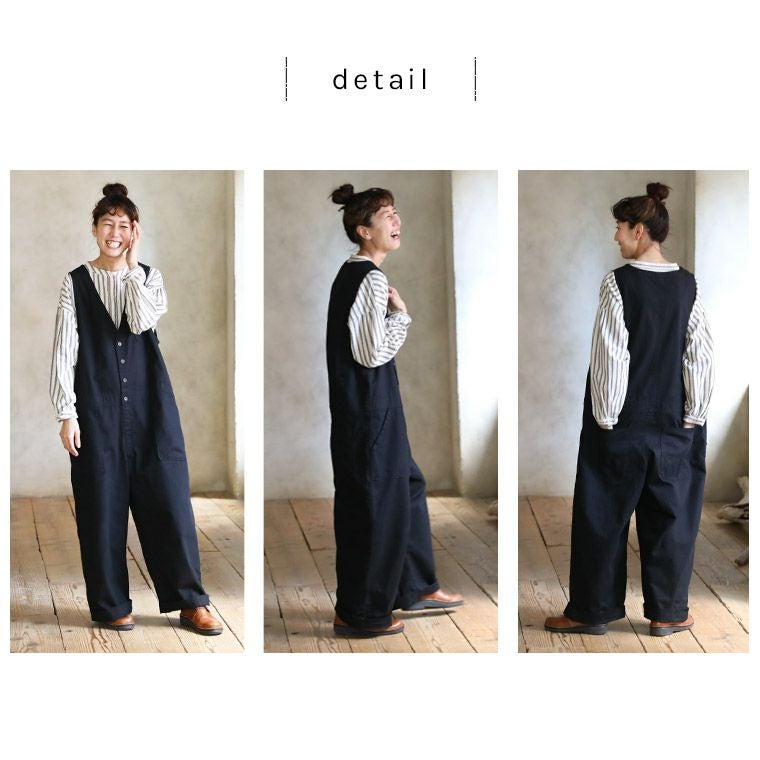 店長がつくった、デニムじゃないサロペット | soulberry